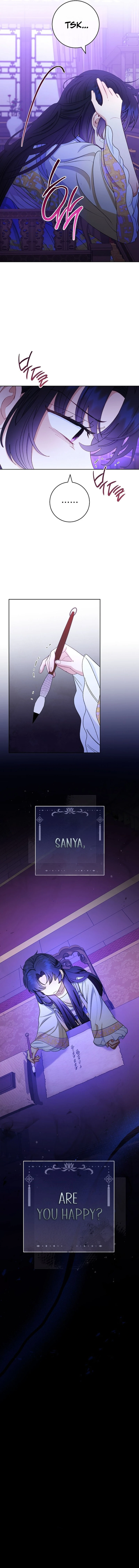 The Baby Concubine Wants to Live Quietly Chapter 86 82 18
