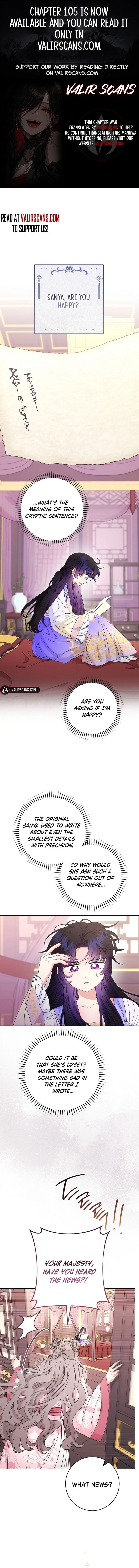 The Baby Concubine Wants to Live Quietly Chapter 87 71 01