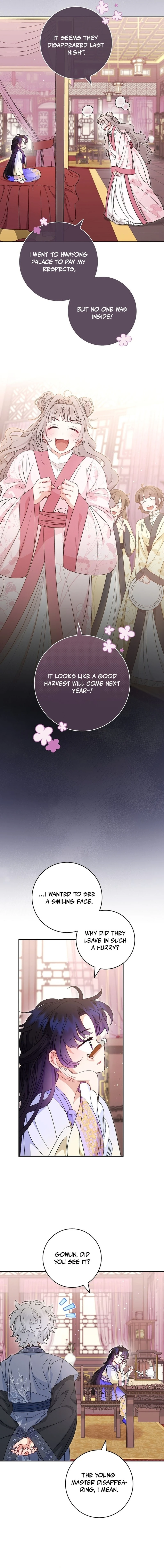 The Baby Concubine Wants to Live Quietly Chapter 87 73 03