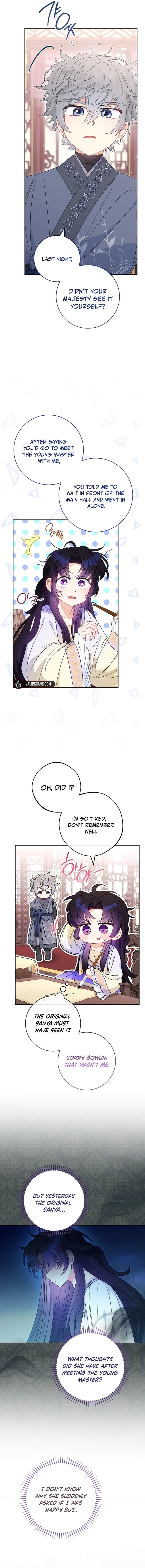The Baby Concubine Wants to Live Quietly Chapter 87 74 04