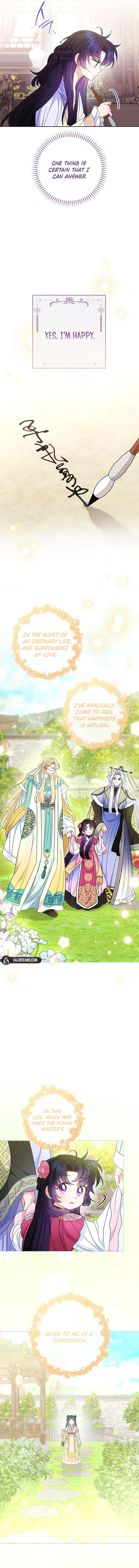 The Baby Concubine Wants to Live Quietly Chapter 87 75 05