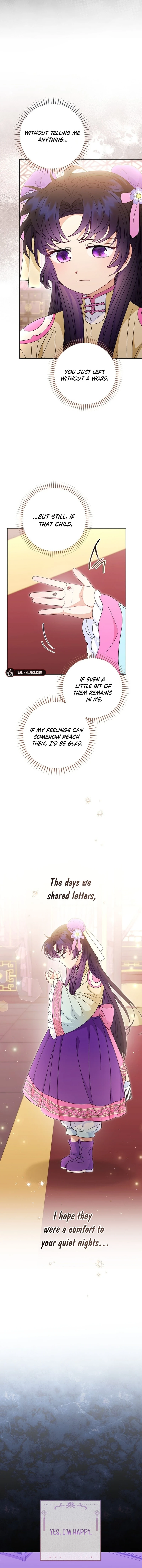 The Baby Concubine Wants to Live Quietly Chapter 87 84 14