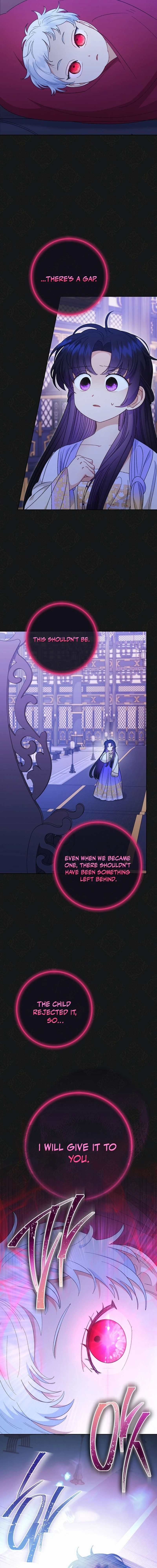 The Baby Concubine Wants to Live Quietly Chapter 87 86 16
