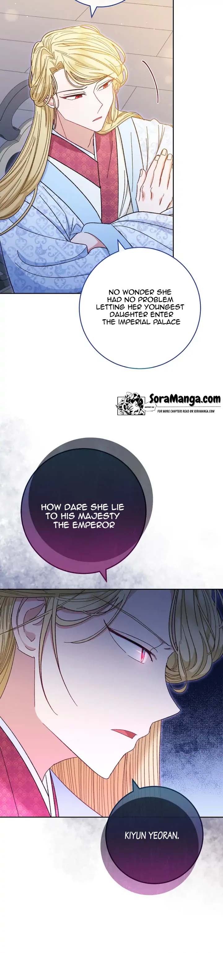 The Baby Concubine Wants to Live Quietly Chapter 9 97 2