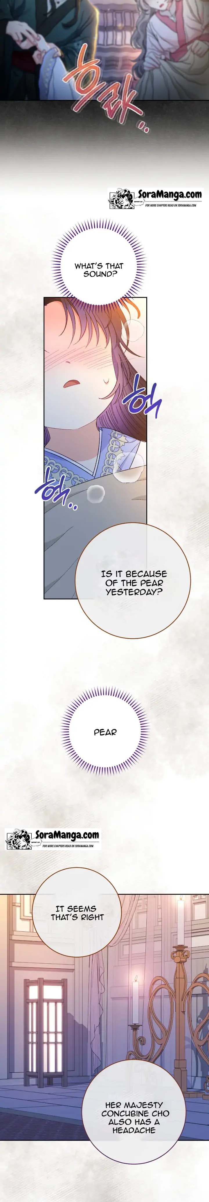 The Baby Concubine Wants to Live Quietly Chapter 9 115 20