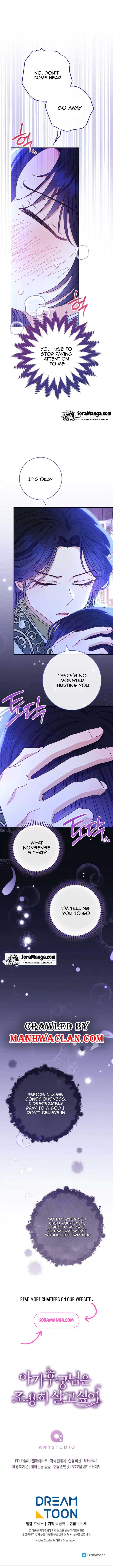 The Baby Concubine Wants to Live Quietly Chapter 9 123 28