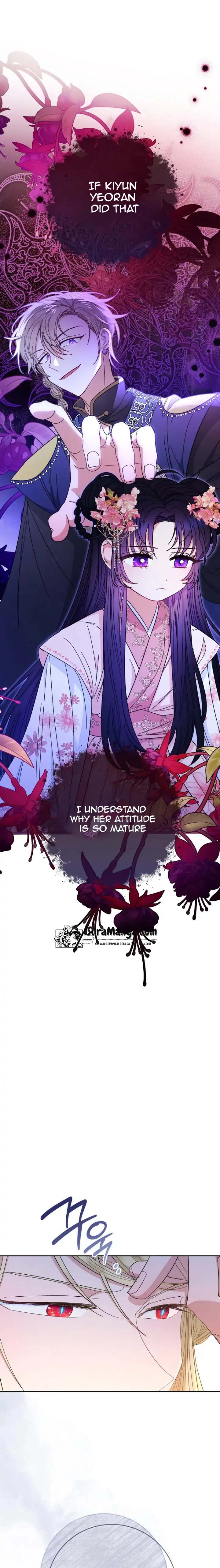 The Baby Concubine Wants to Live Quietly Chapter 9 98 3