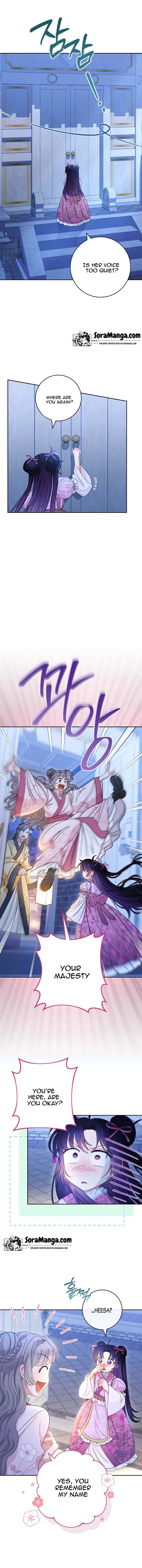 The Baby Concubine Wants to Live Quietly Chapter 9 101 6