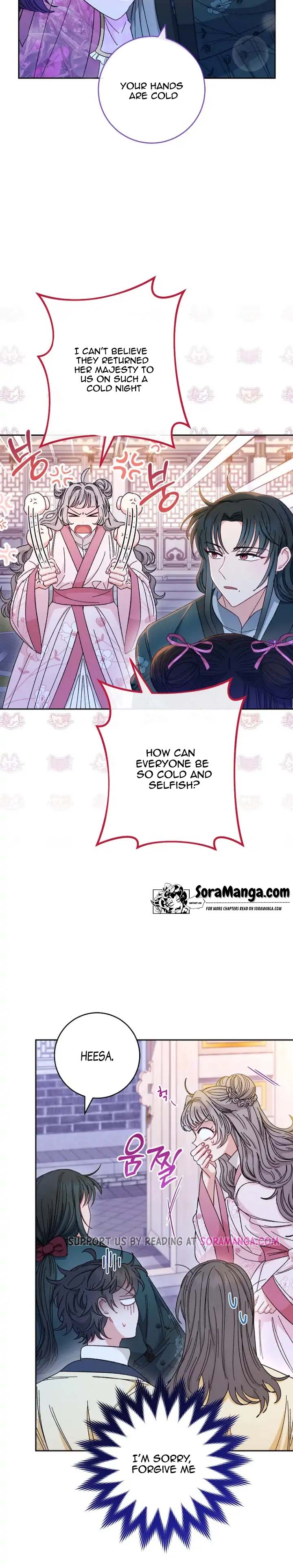 The Baby Concubine Wants to Live Quietly Chapter 9 104 9
