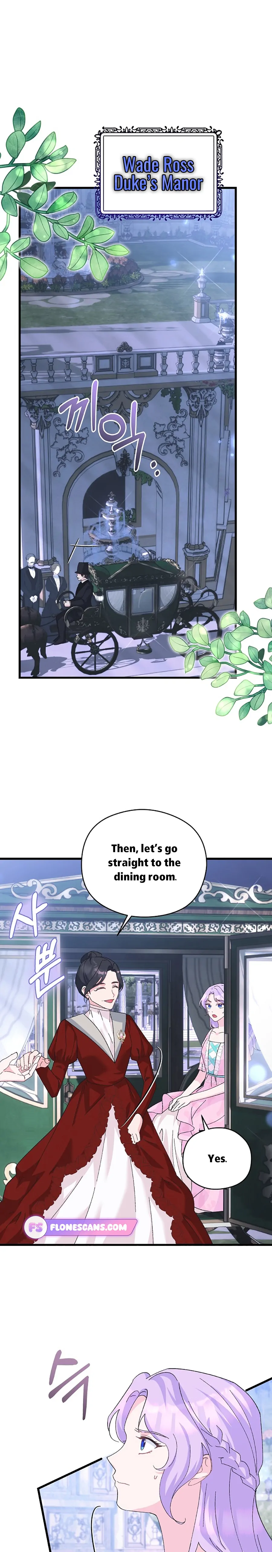 I Quit Being The Male Lead’s Rival Chapter 14 95 02