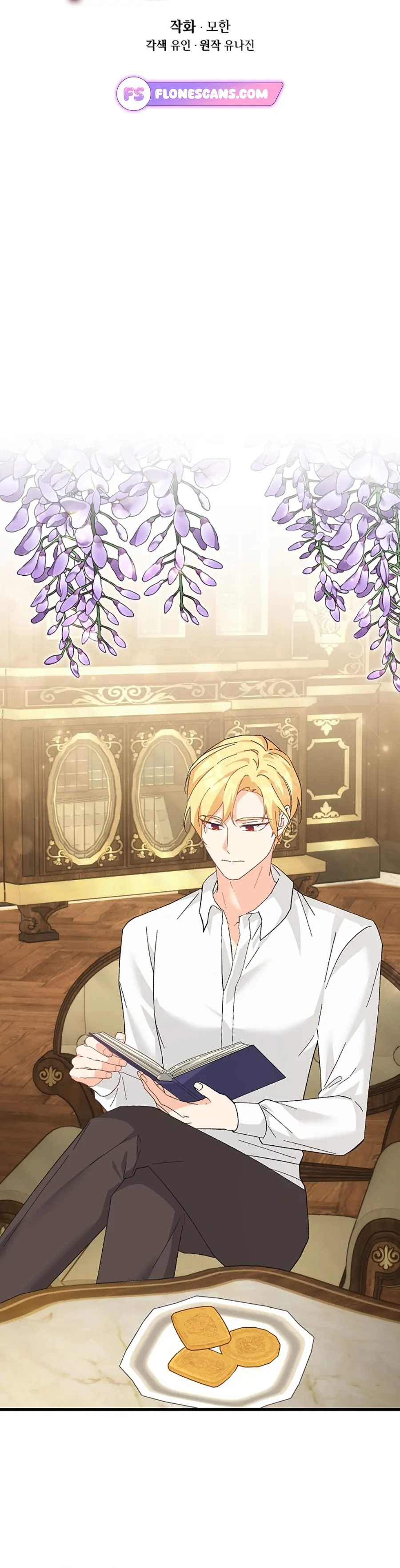 I Quit Being The Male Lead’s Rival Chapter 14 98 05