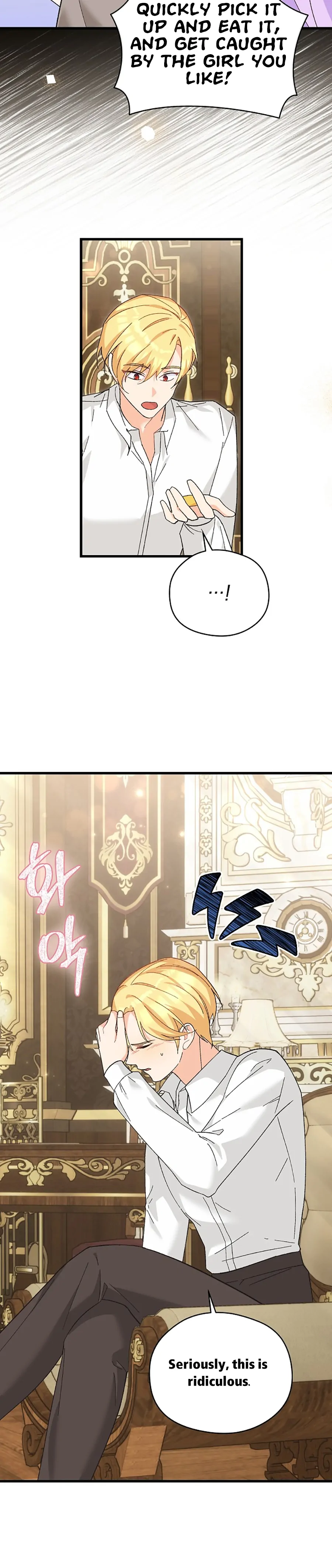 I Quit Being The Male Lead’s Rival Chapter 14 101 08