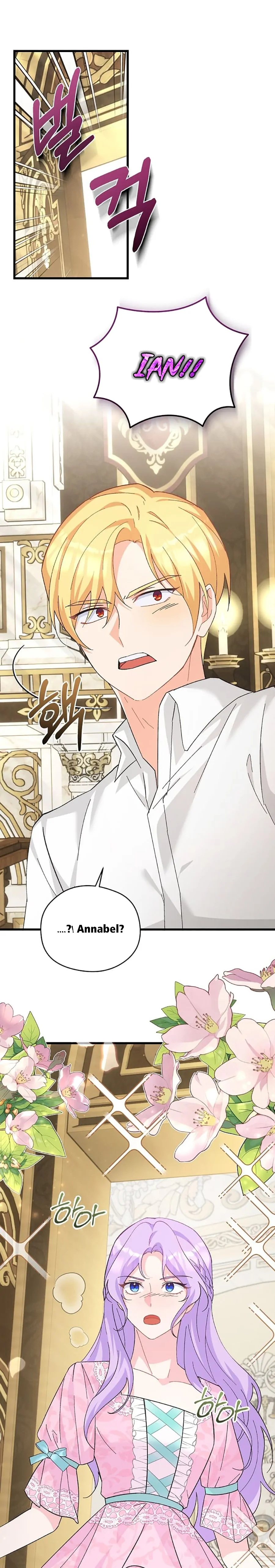 I Quit Being The Male Lead’s Rival Chapter 14 103 10