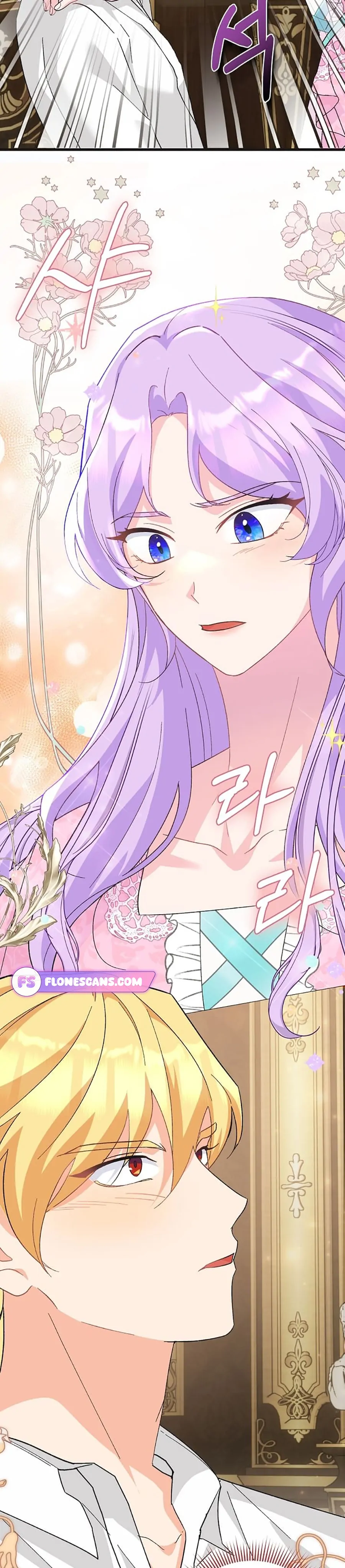 I Quit Being The Male Lead’s Rival Chapter 14 105 12