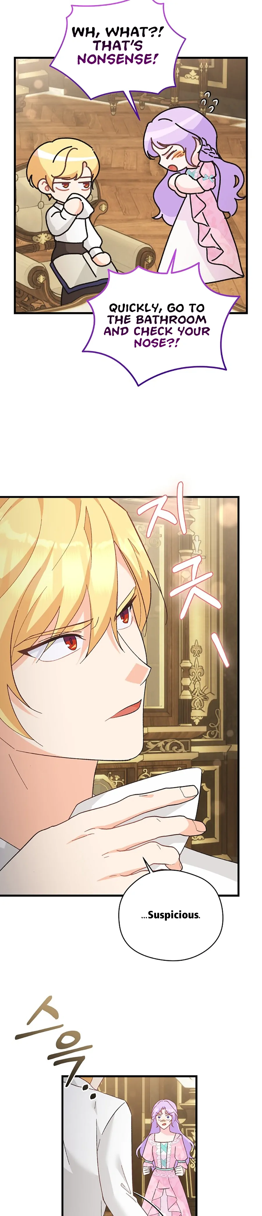 I Quit Being The Male Lead’s Rival Chapter 14 113 20