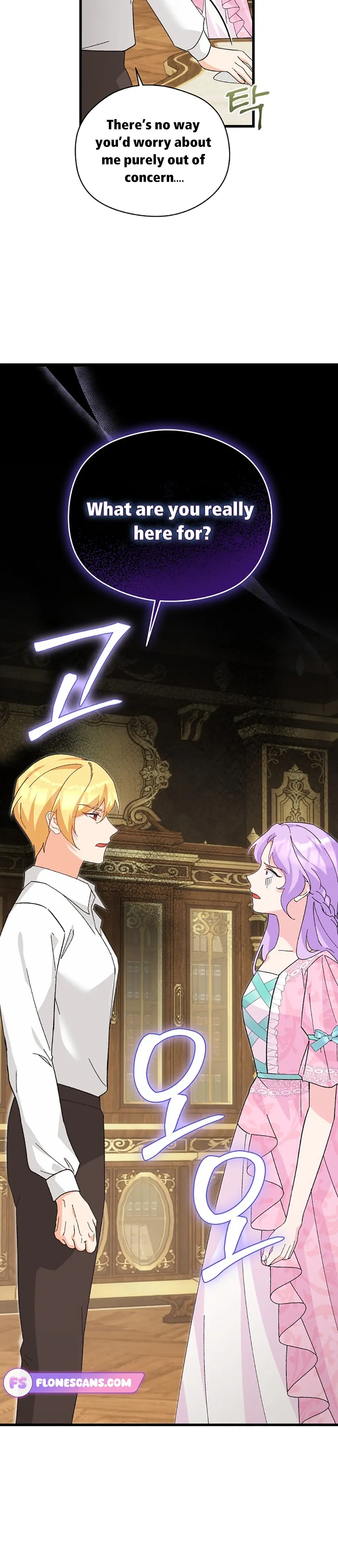 I Quit Being The Male Lead’s Rival Chapter 14 114 21