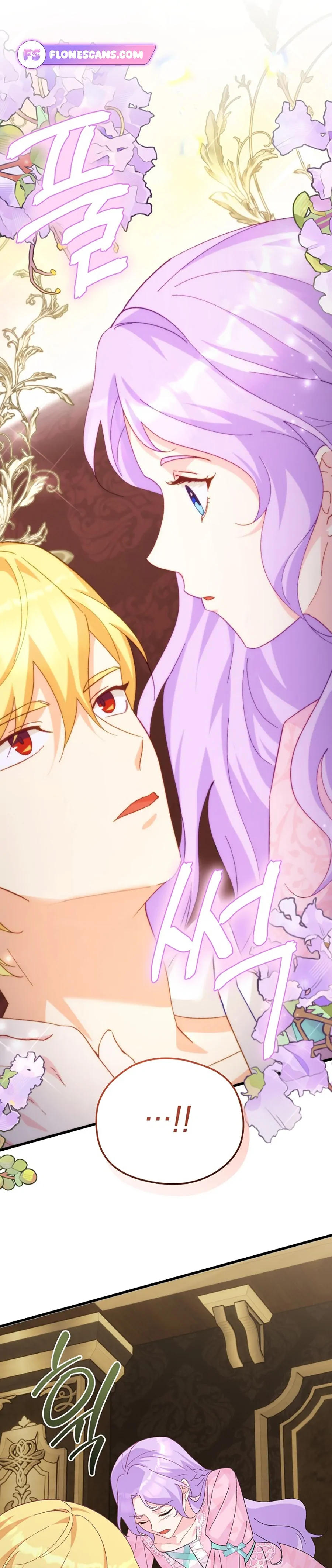 I Quit Being The Male Lead’s Rival Chapter 14 121 28