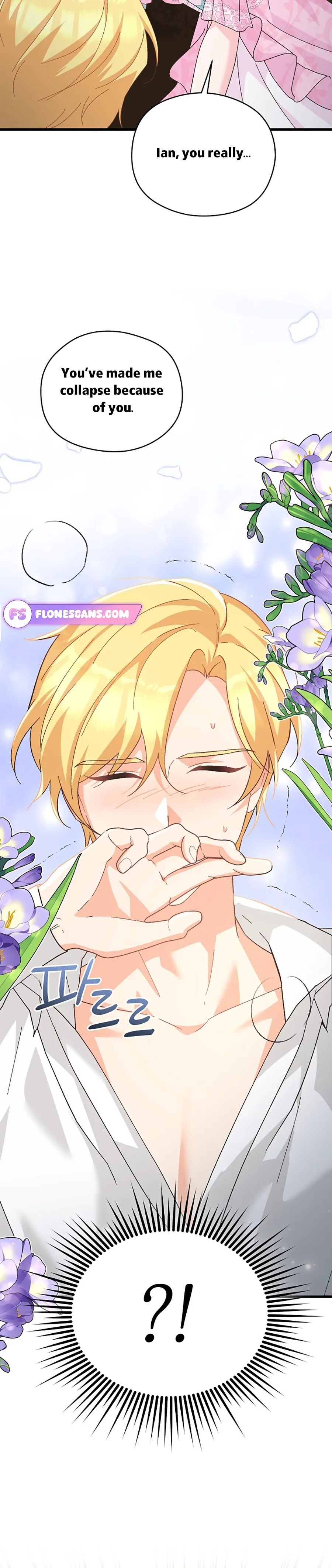 I Quit Being The Male Lead’s Rival Chapter 14 122 29