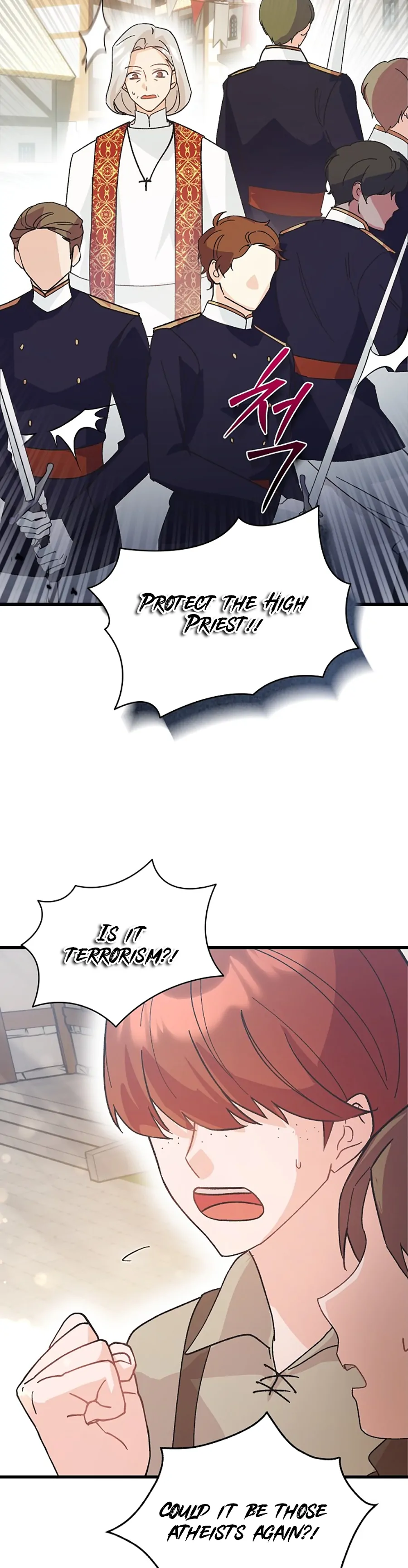 I Quit Being The Male Lead’s Rival Chapter 2 101 04