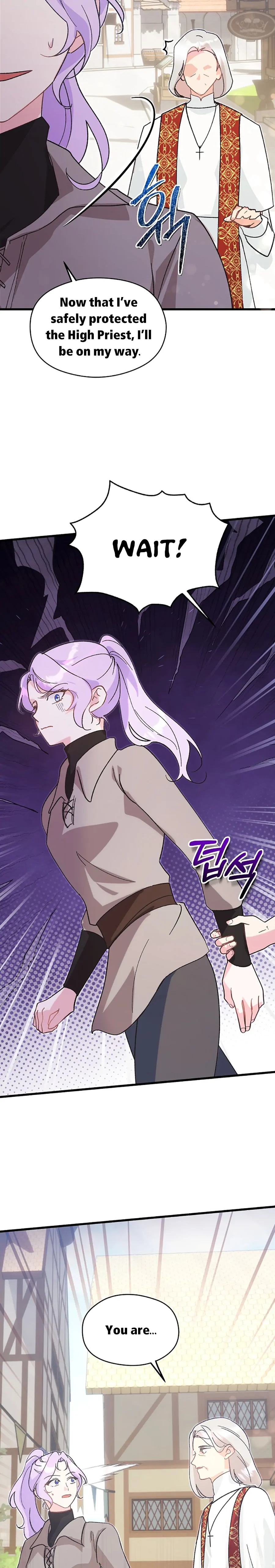 I Quit Being The Male Lead’s Rival Chapter 2 104 07