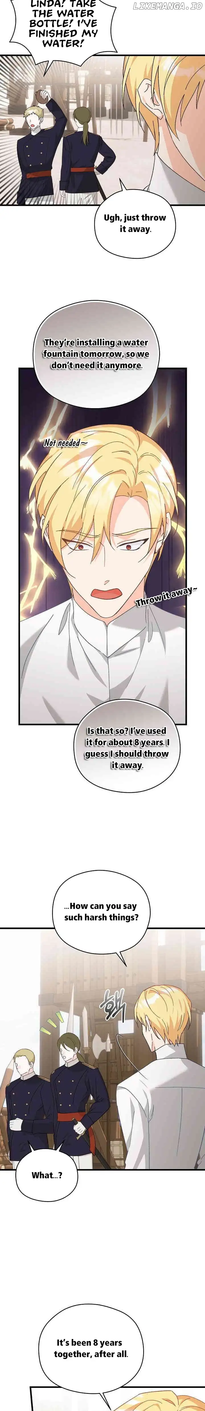 I Quit Being The Male Lead’s Rival Chapter 26 88 06