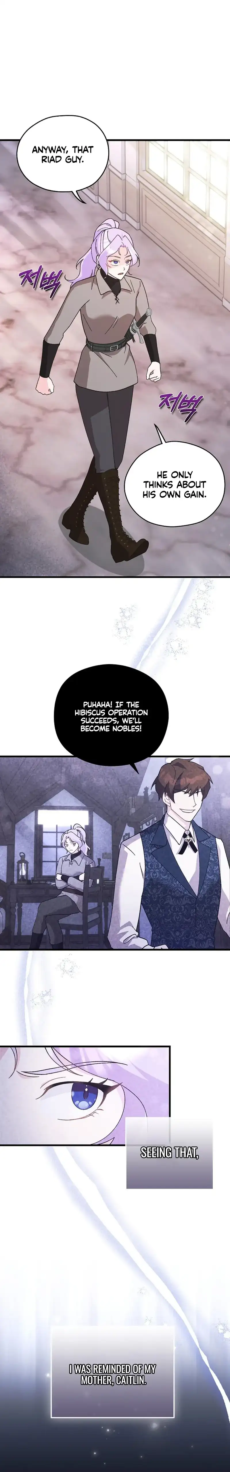 I Quit Being The Male Lead’s Rival Chapter 3 80 02