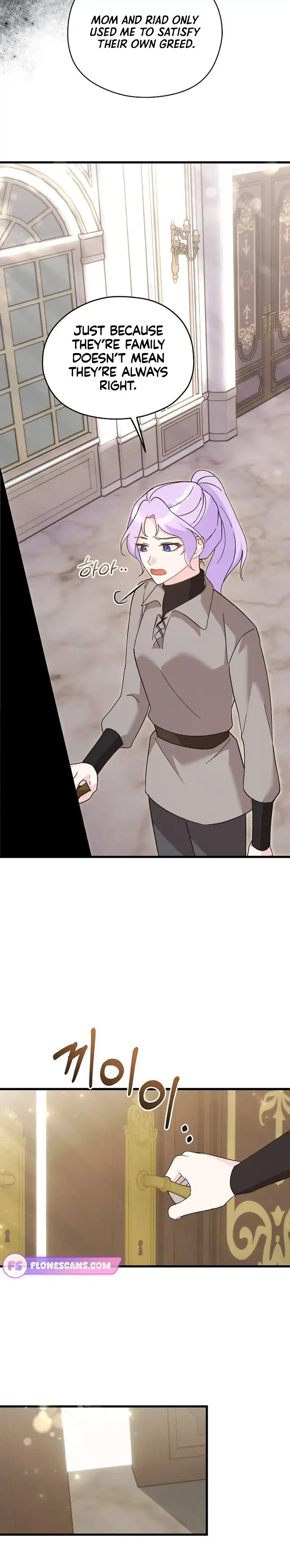 I Quit Being The Male Lead’s Rival Chapter 3 91 13