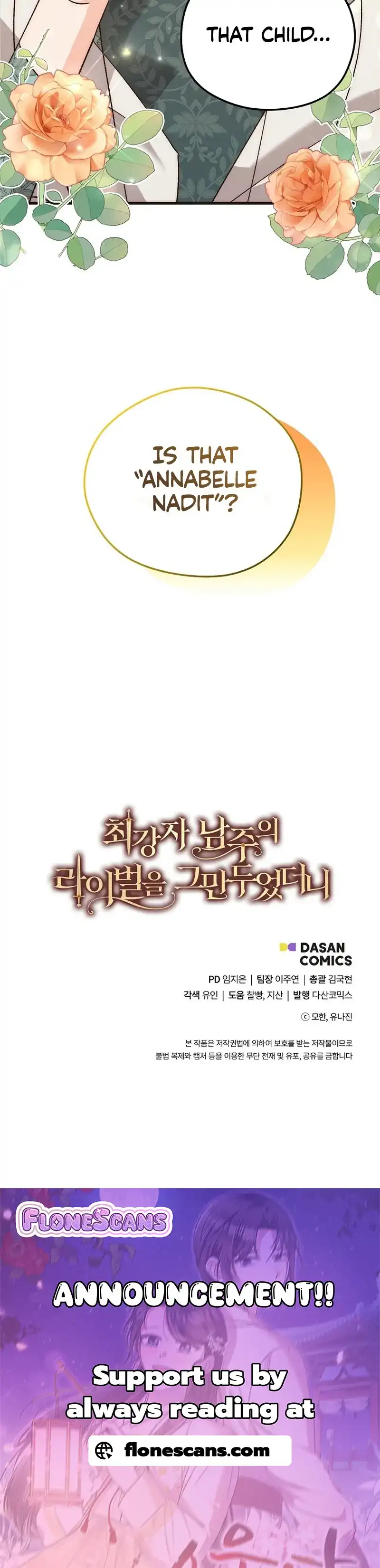 I Quit Being The Male Lead’s Rival Chapter 3 103 25