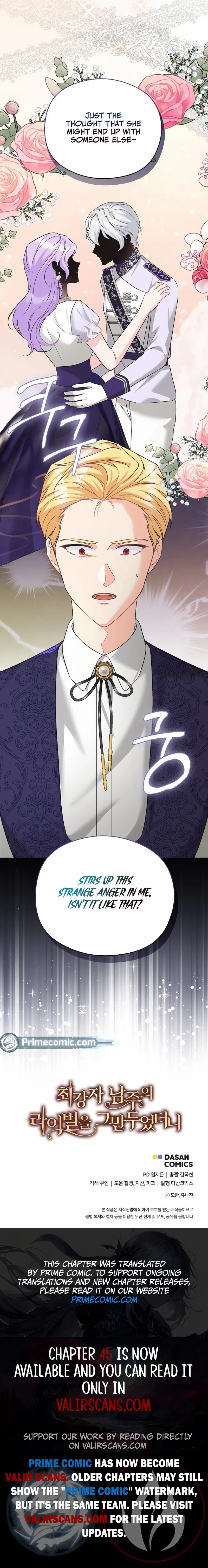 I Quit Being The Male Lead’s Rival Chapter 44 67 15