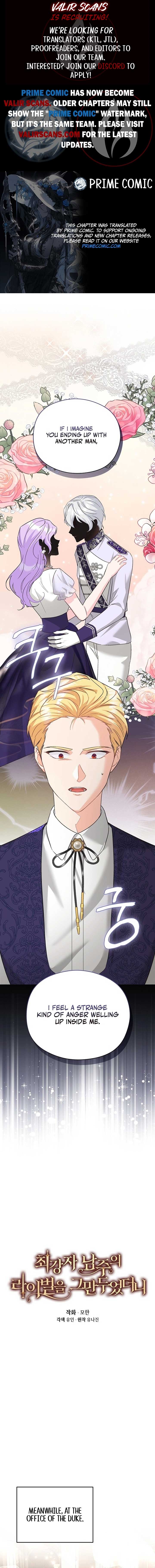 I Quit Being The Male Lead’s Rival Chapter 45 65 01