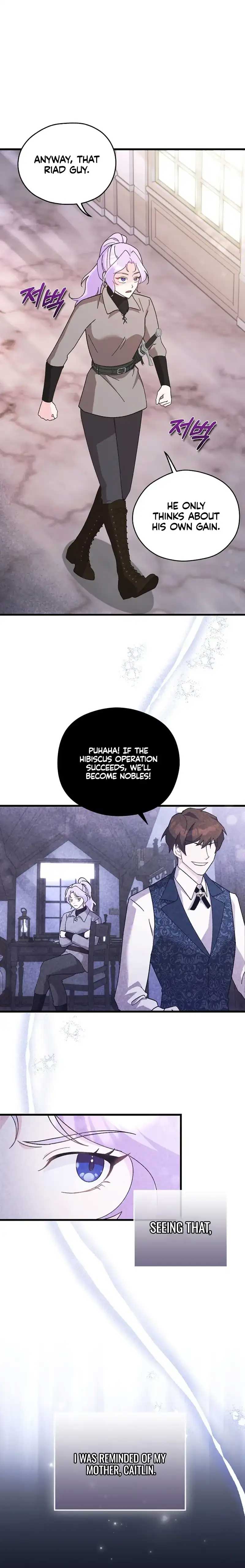 I Quit Being The Male Lead’s Rival Chapter 5 80 02
