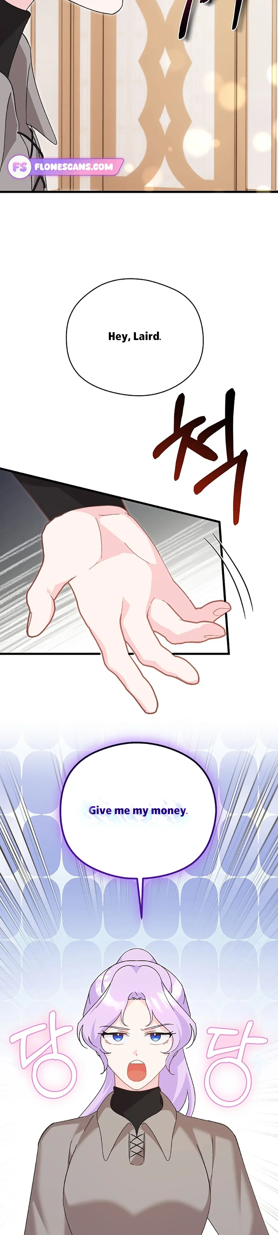 I Quit Being The Male Lead’s Rival Chapter 8 117 12