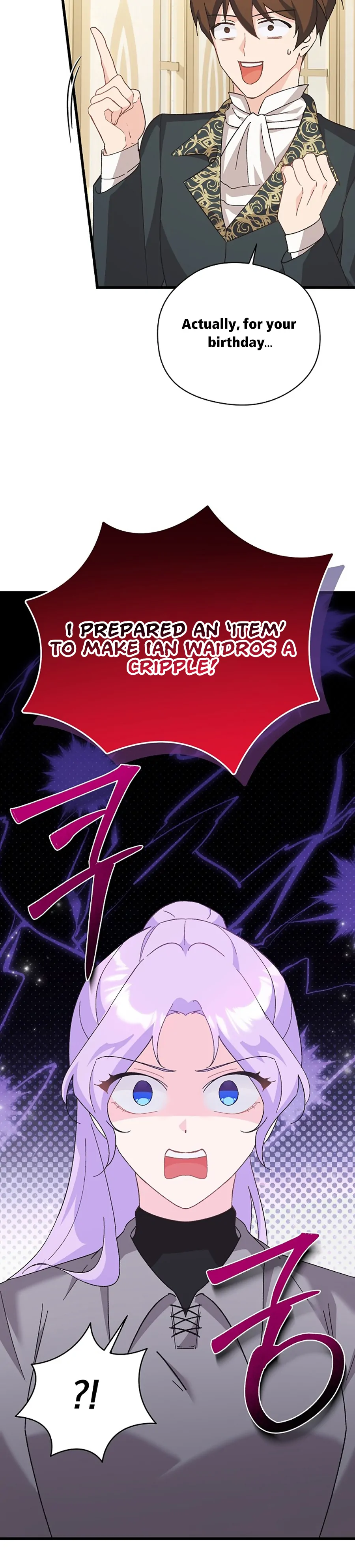 I Quit Being The Male Lead’s Rival Chapter 8 125 20