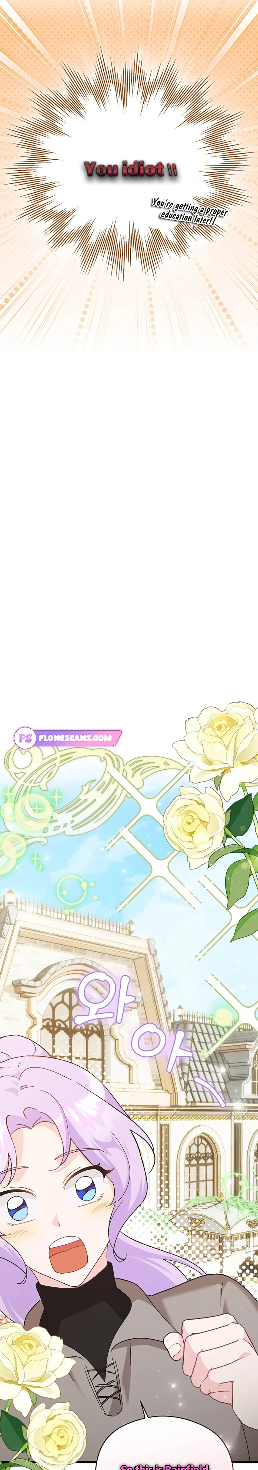 I Quit Being The Male Lead’s Rival Chapter 8 127 22