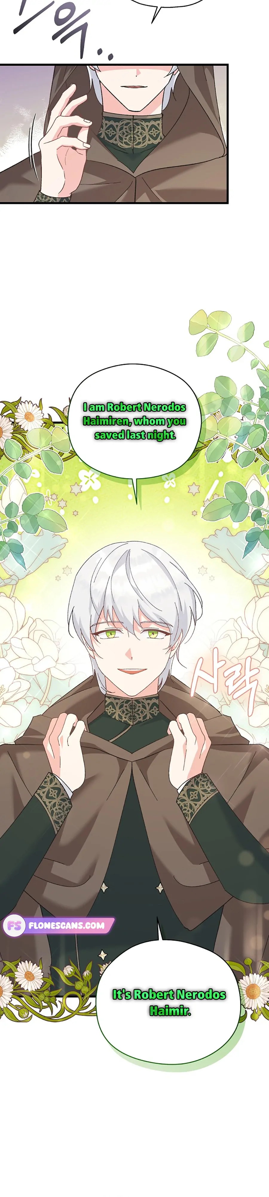 I Quit Being The Male Lead’s Rival Chapter 8 130 25