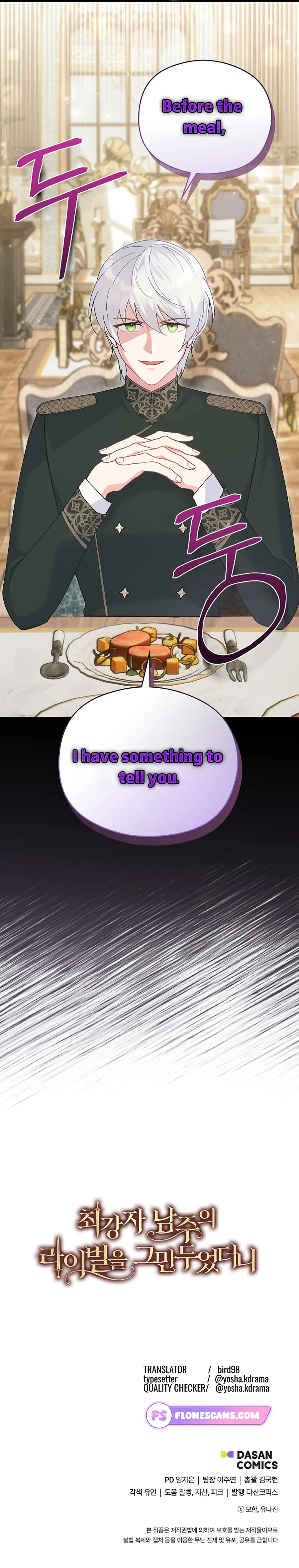 I Quit Being The Male Lead’s Rival Chapter 8 139 34