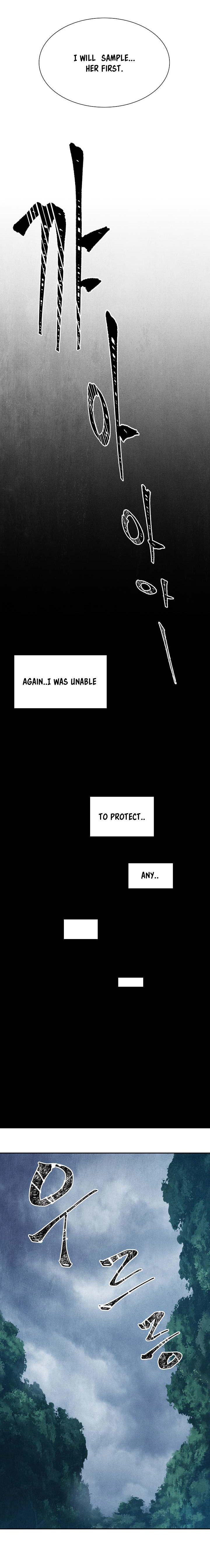 The Skeleton Soldier Failed to Defend the Dungeon Chapter 1 82 18