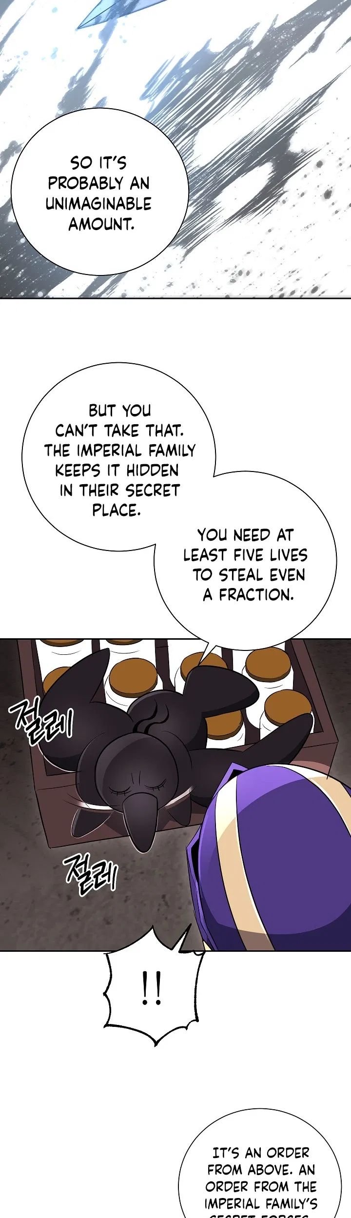 The Skeleton Soldier Failed to Defend the Dungeon Chapter 100 143 13