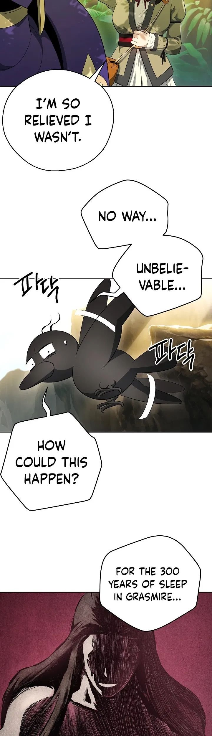 The Skeleton Soldier Failed to Defend the Dungeon Chapter 100 155 25