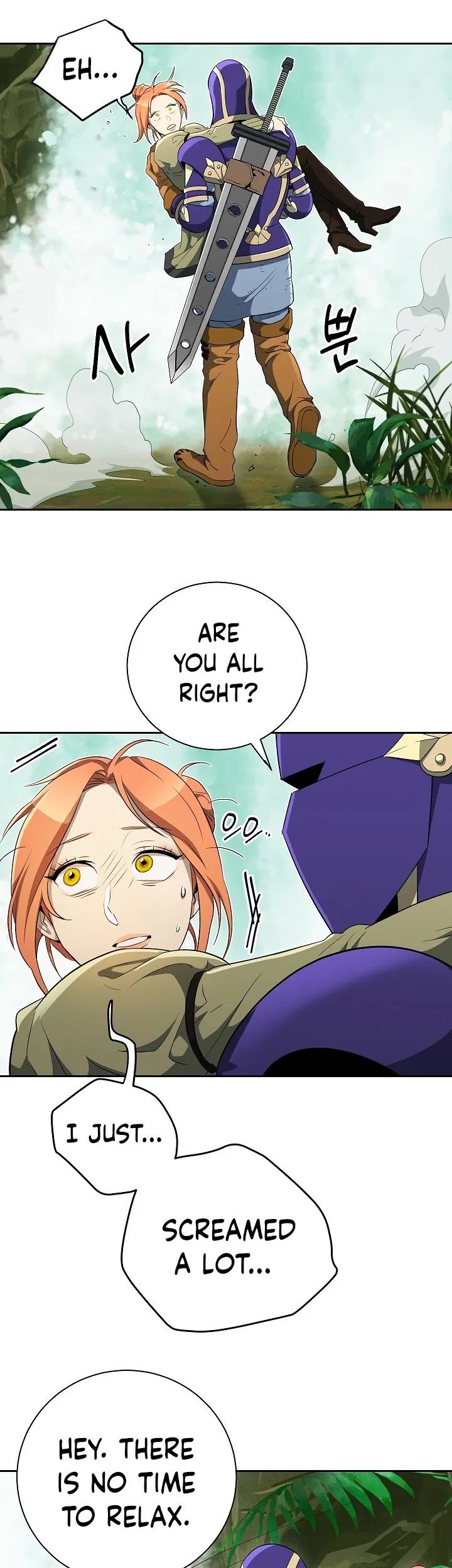 The Skeleton Soldier Failed to Defend the Dungeon Chapter 100 163 33