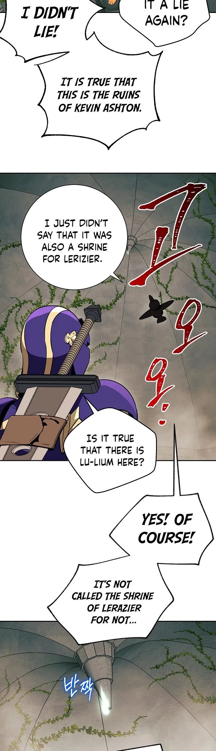 The Skeleton Soldier Failed to Defend the Dungeon Chapter 100 168 38