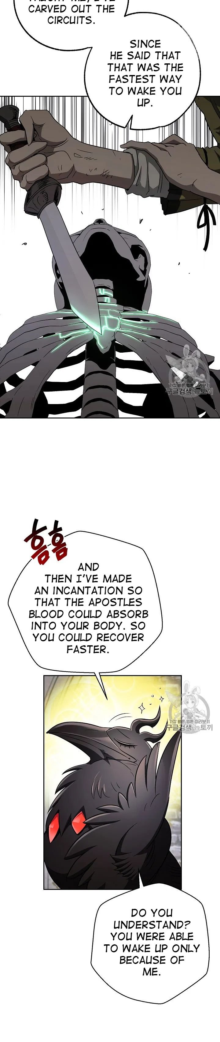 The Skeleton Soldier Failed to Defend the Dungeon Chapter 103 110 10