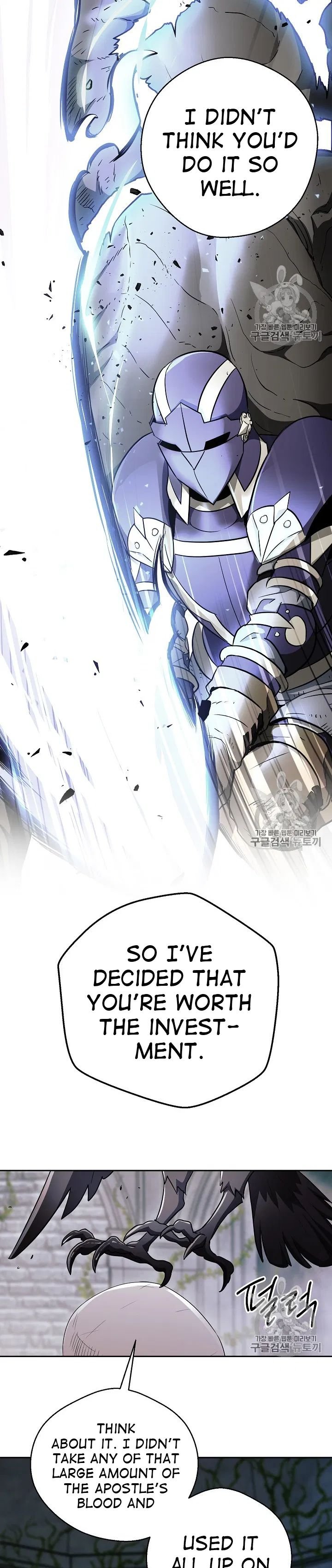The Skeleton Soldier Failed to Defend the Dungeon Chapter 103 115 15