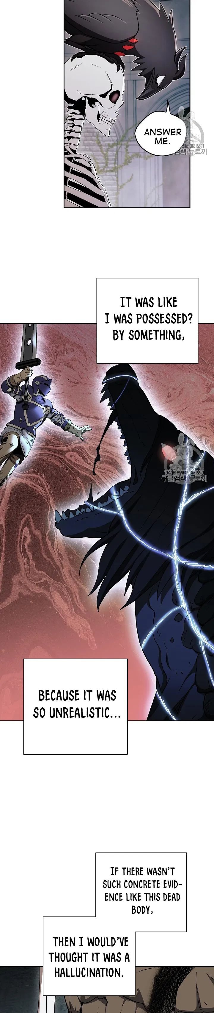 The Skeleton Soldier Failed to Defend the Dungeon Chapter 103 117 17