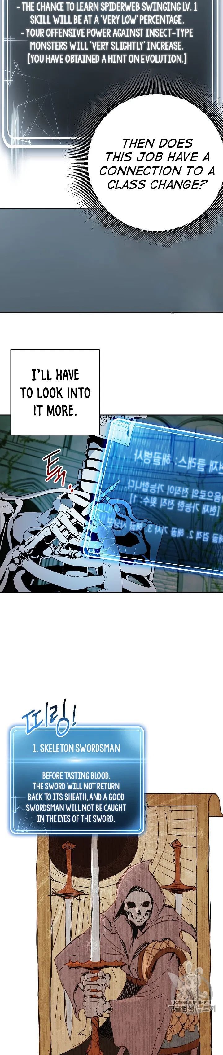 The Skeleton Soldier Failed to Defend the Dungeon Chapter 103 122 22