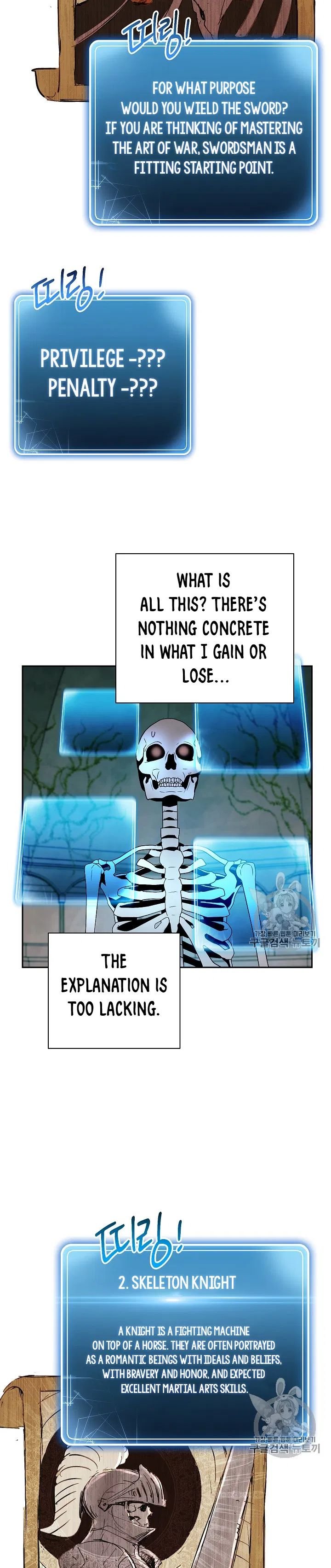 The Skeleton Soldier Failed to Defend the Dungeon Chapter 103 123 23