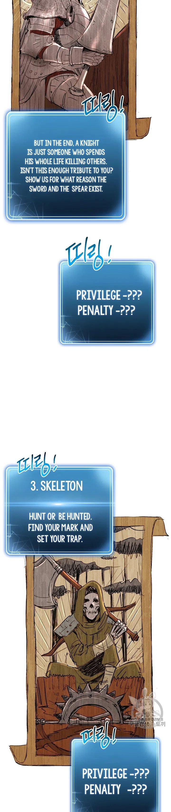 The Skeleton Soldier Failed to Defend the Dungeon Chapter 103 124 24