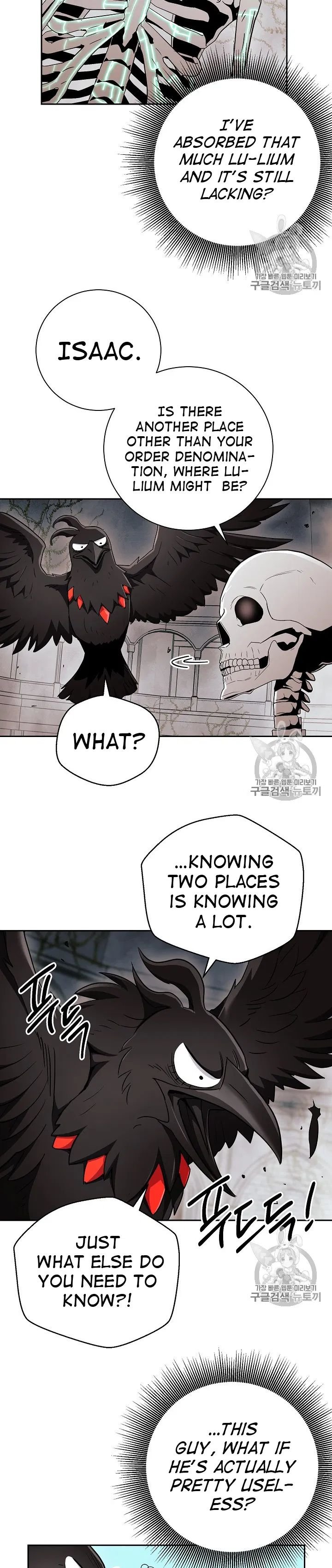 The Skeleton Soldier Failed to Defend the Dungeon Chapter 103 126 26