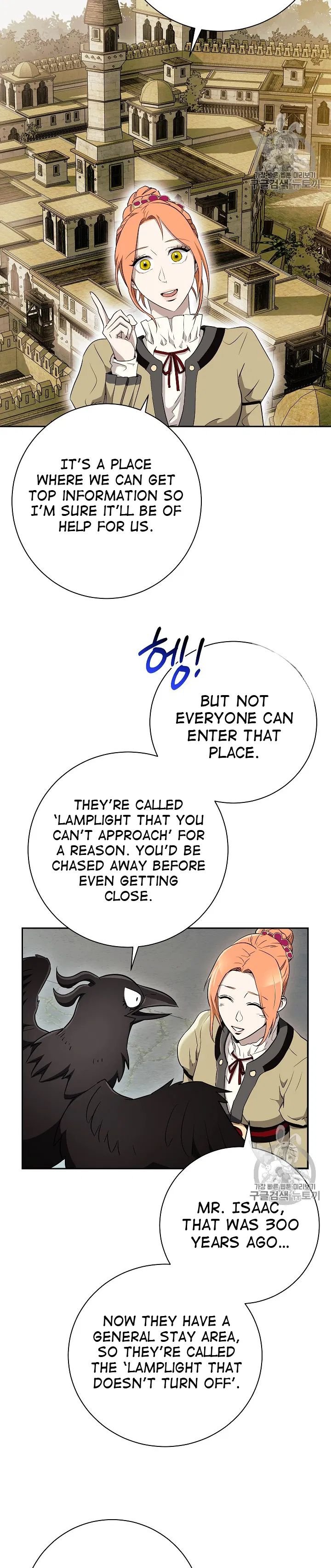 The Skeleton Soldier Failed to Defend the Dungeon Chapter 103 128 28