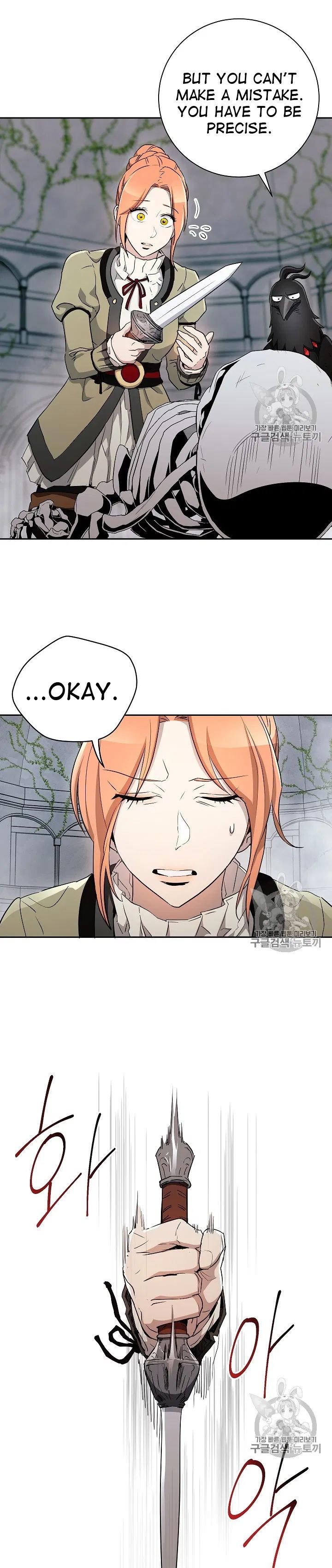 The Skeleton Soldier Failed to Defend the Dungeon Chapter 103 103 3